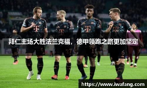 星空体育网站入口