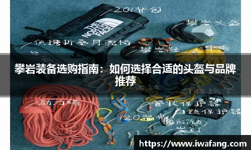 星空体育平台app