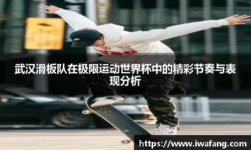 星空体育平台app