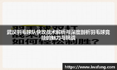 星空体育平台app