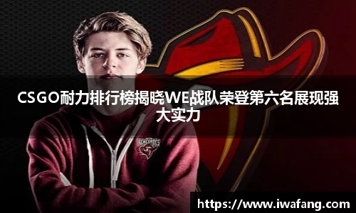 星空体育网站入口