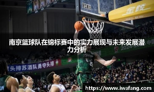星空官网