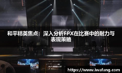 星空官网