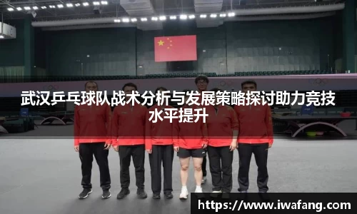 星空体育网站入口