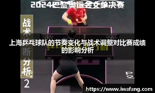 星空体育平台app