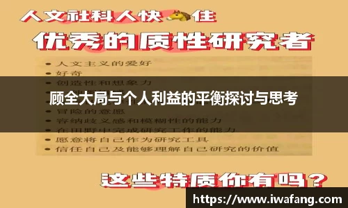 星空体育平台app