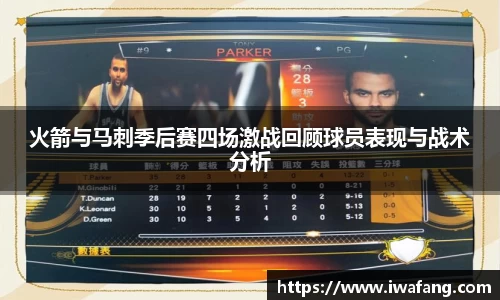 星空体育平台app