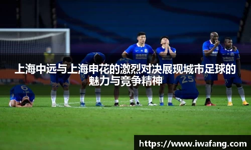 星空体育网站入口