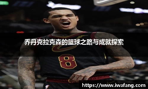 星空体育网站入口