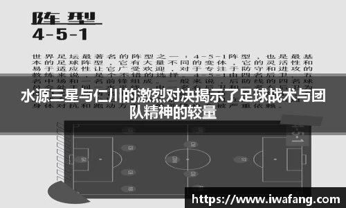 星空体育平台app