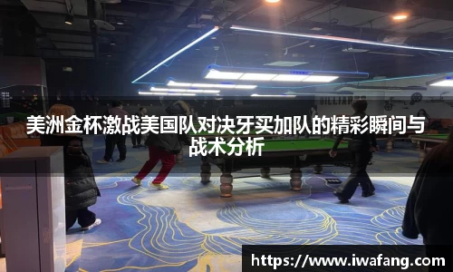 星空体育平台app