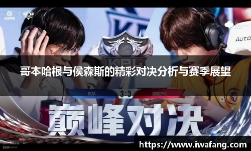 星空体育网站入口