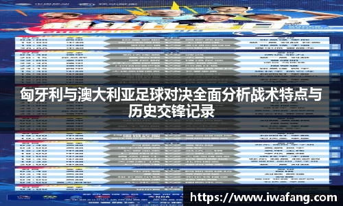 星空体育网站入口
