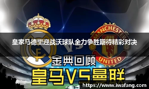 星空体育网站入口