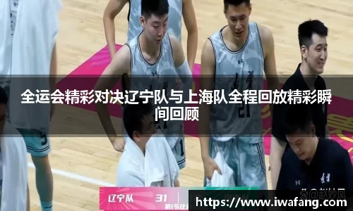 星空官网