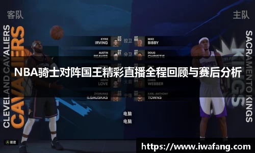 星空体育平台app