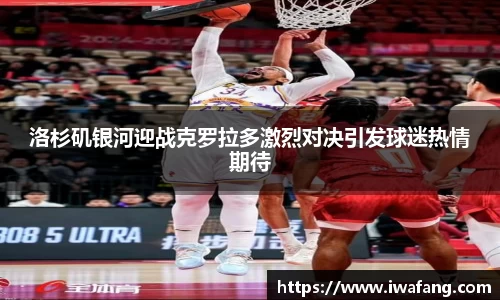 星空体育平台app