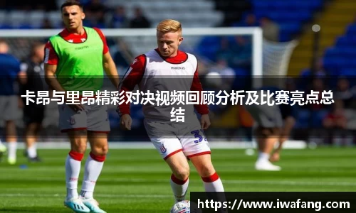 星空体育平台app
