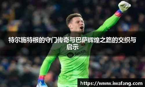 星空体育网站入口