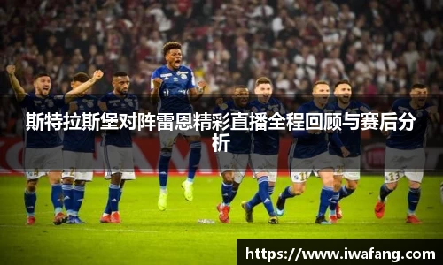 星空官网