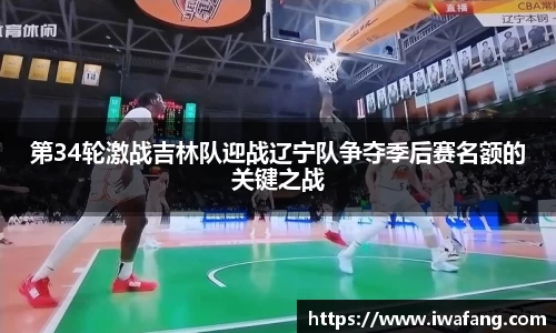 星空体育网站入口