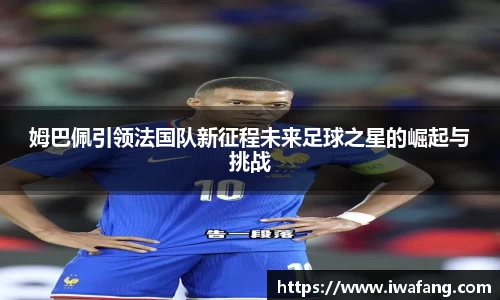 星空体育网站入口