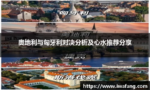 星空体育平台app