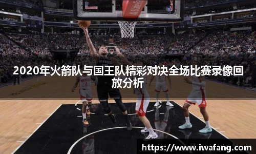 星空官网