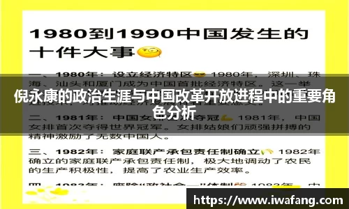 星空体育网站入口