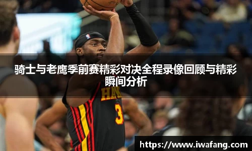 星空体育网站入口