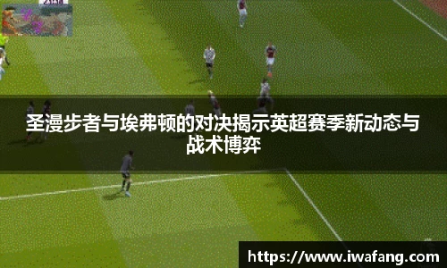 星空体育平台app