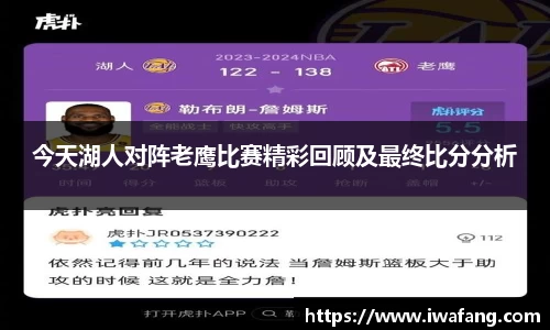 星空体育平台app