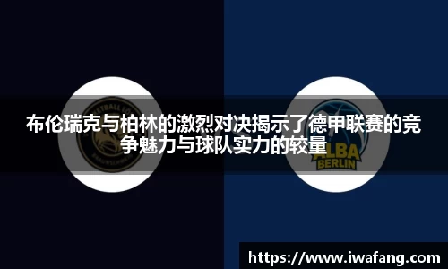 星空体育平台app