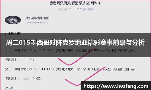 星空体育平台app