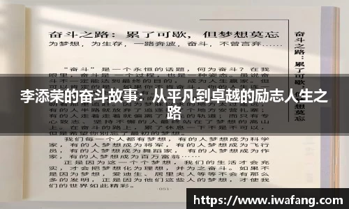 星空体育平台app