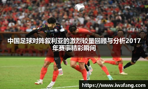 星空官网