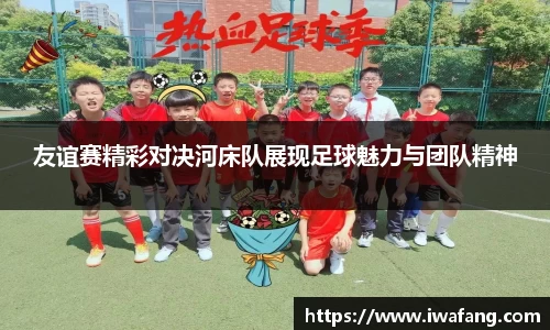 星空官网