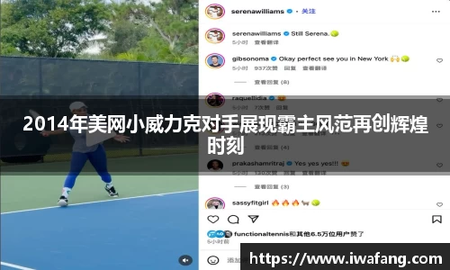 星空官网