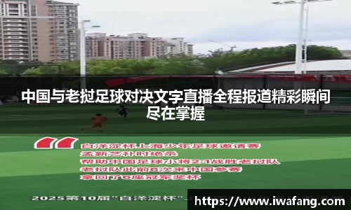 星空体育网站入口