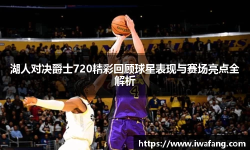 星空官网