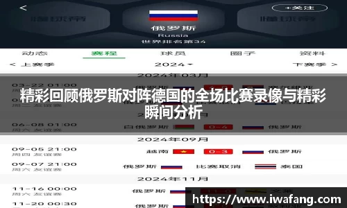 星空官网
