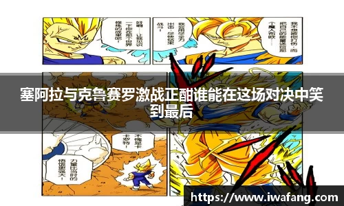 星空体育网站入口