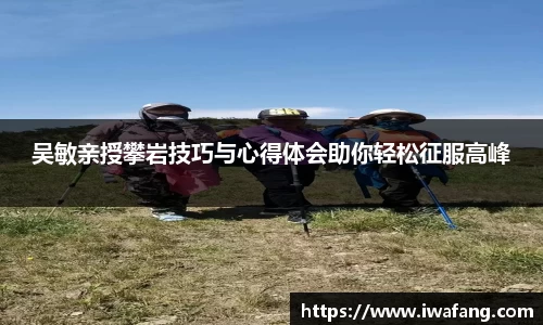 星空体育网站入口