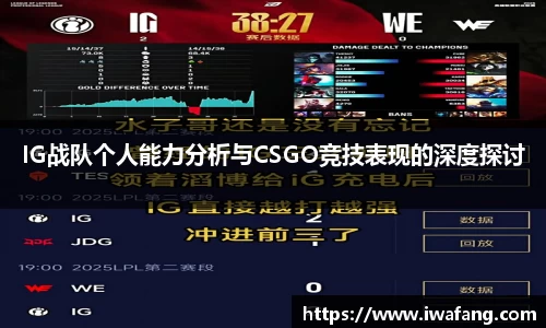 星空体育平台app