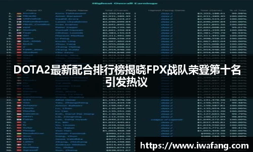 星空体育平台app