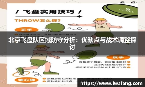 星空体育网站入口