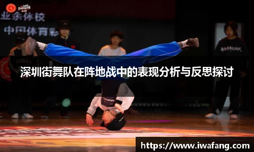 星空体育平台app