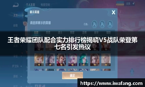 星空官网