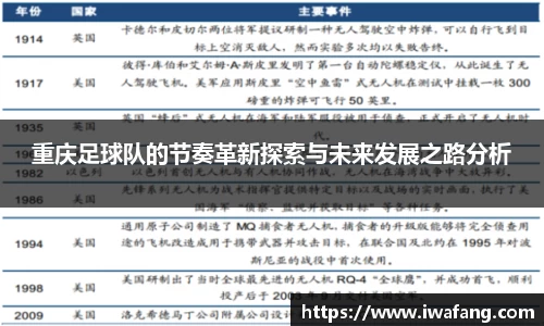 星空体育网站入口