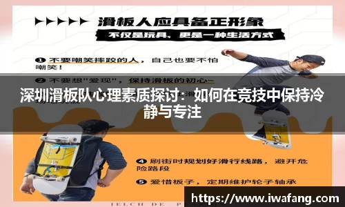 星空体育网站入口
